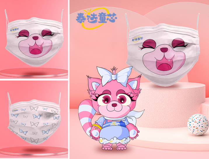 �����ͯ����