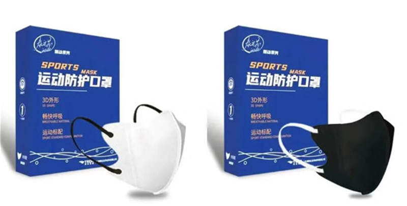 Ô˶¯¿ÚÕÖ.jpg Ô˶¯¿ÚÕÖ.jpg