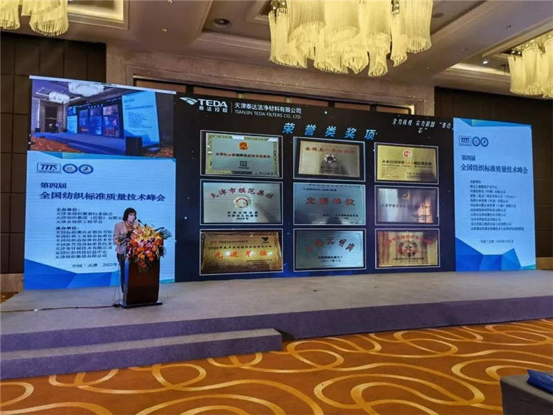 Ìì½òÖйú¡¤suncityÌ«ÑôгÇ(¹É·Ý)ÓÐÏÞ¹«Ë¾-¹Ù·½ÍøÕ¾1.jpg Ìì½òÖйú¡¤suncityÌ«ÑôгÇ(¹É·Ý)ÓÐÏÞ¹«Ë¾-¹Ù·½ÍøÕ¾1.jpg