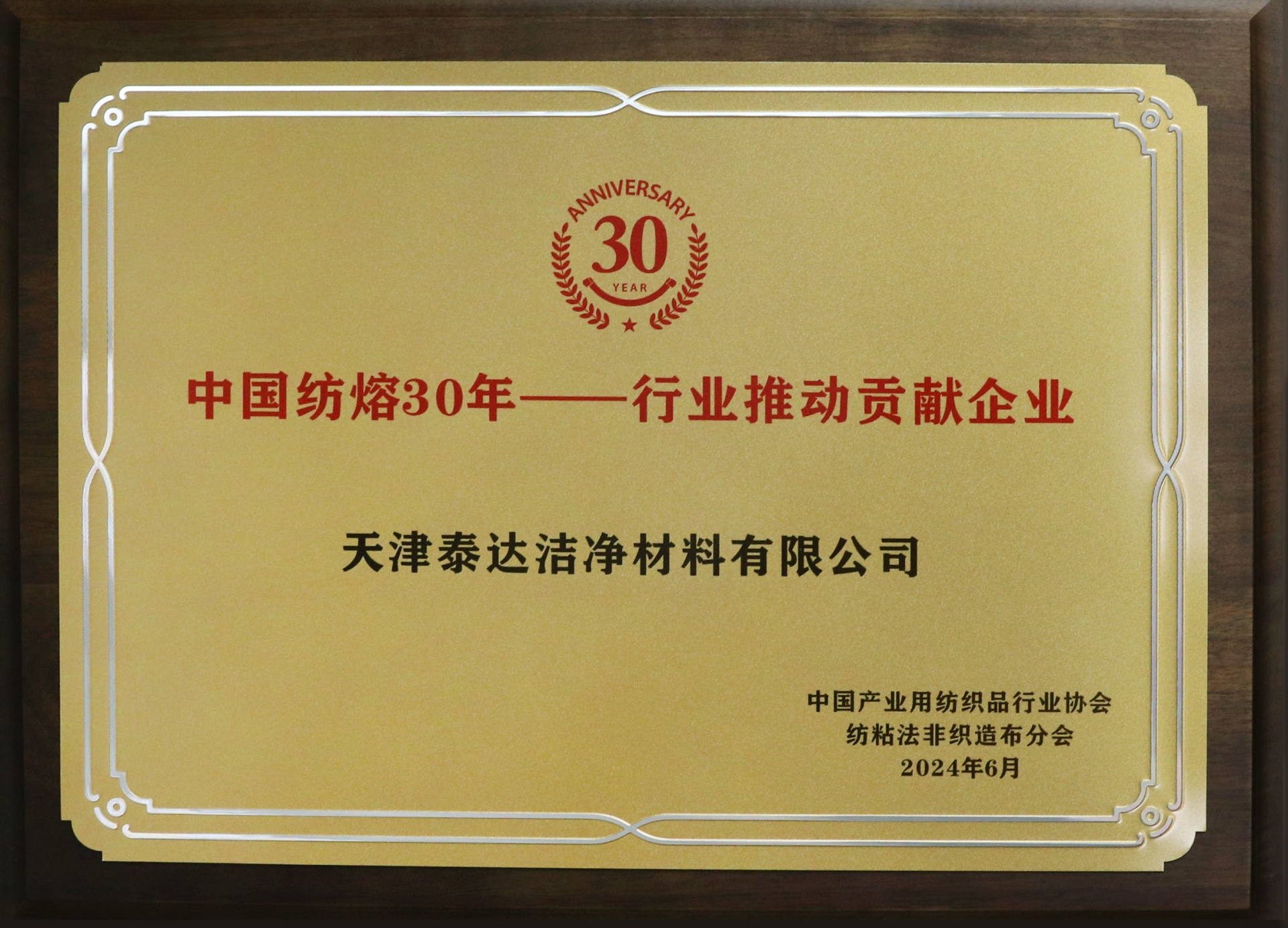 ��ҵ�ƶ�Т˳��ҵ