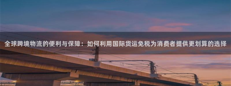 k豆钱包网页